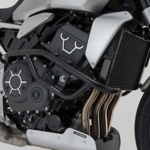 Defensa Honda CB1000R 18+ Swmotech